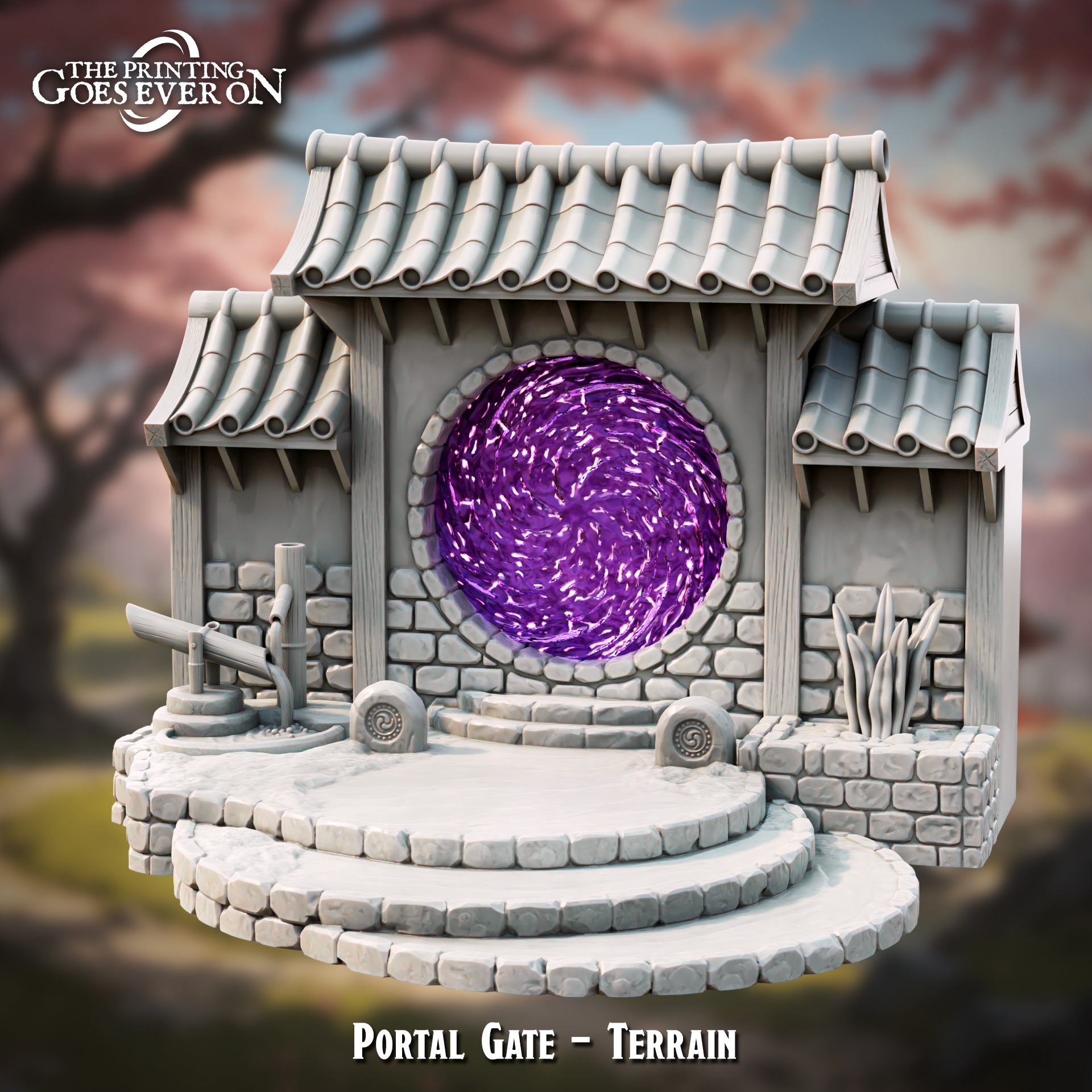 Portal Gate - Presupported